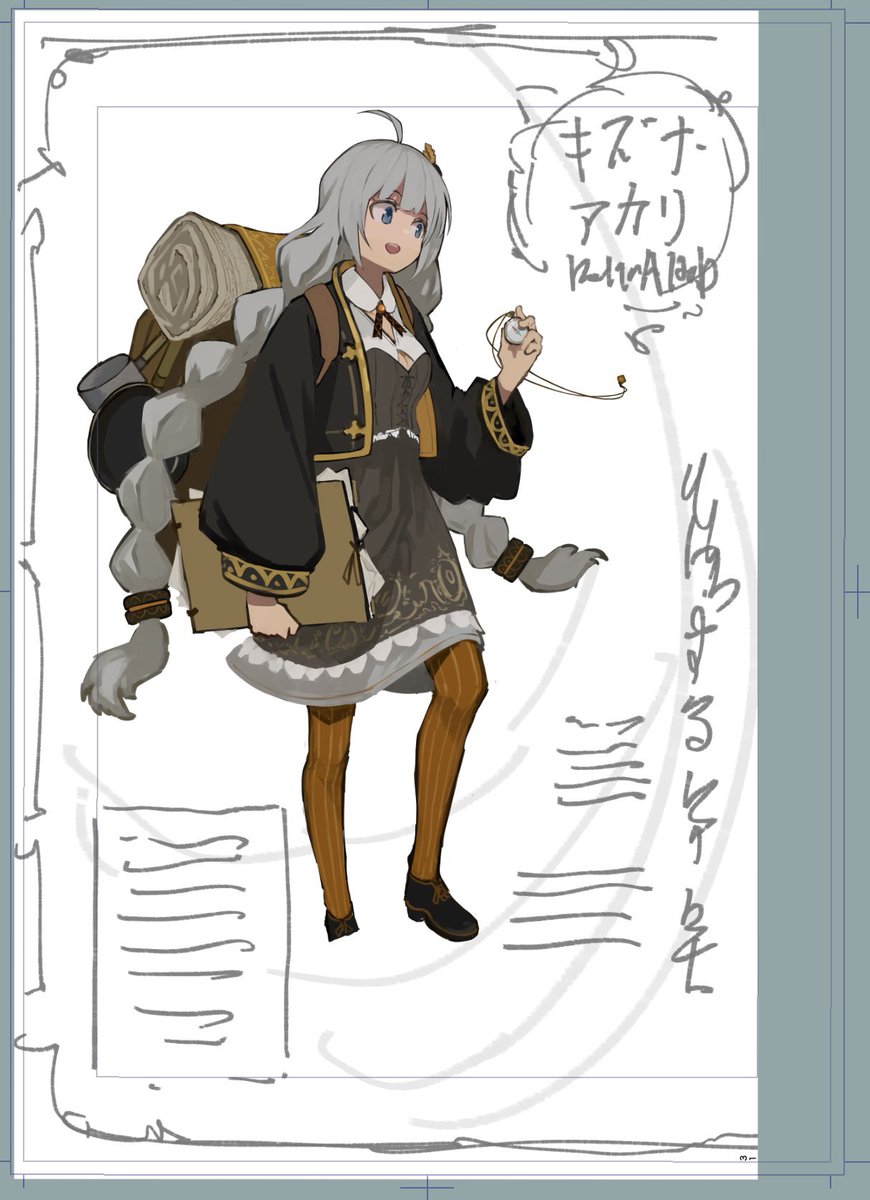 キャラ絵(今は仮)を大きく載せようと思うと→なんですよね。←みたいな横長製本好きだけど、イラスト本としてはやはり普通に縦長本にすべきなんだ… 