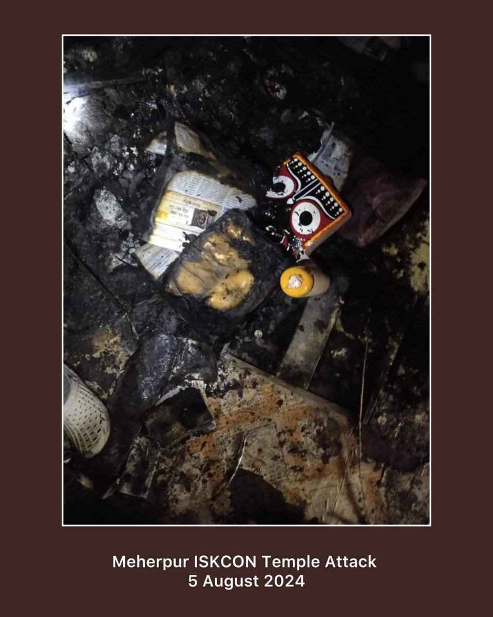 Meherpur Iskcon Temple attack 

5 August 2024

#iskconTempleAttack  #SaveBangladeshiHindu #iskconmeherpur #minorityattackinBangladesh