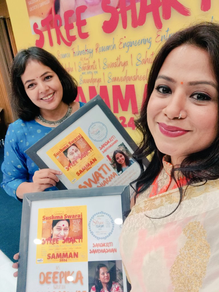 Deepika Narayan Bhardwaj tweet media