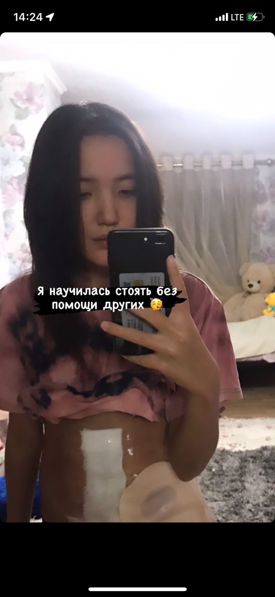 prostomery13's tweet photo. она хотела умереть:      и  я её убила : https://t.co/4R2YDhmx0A