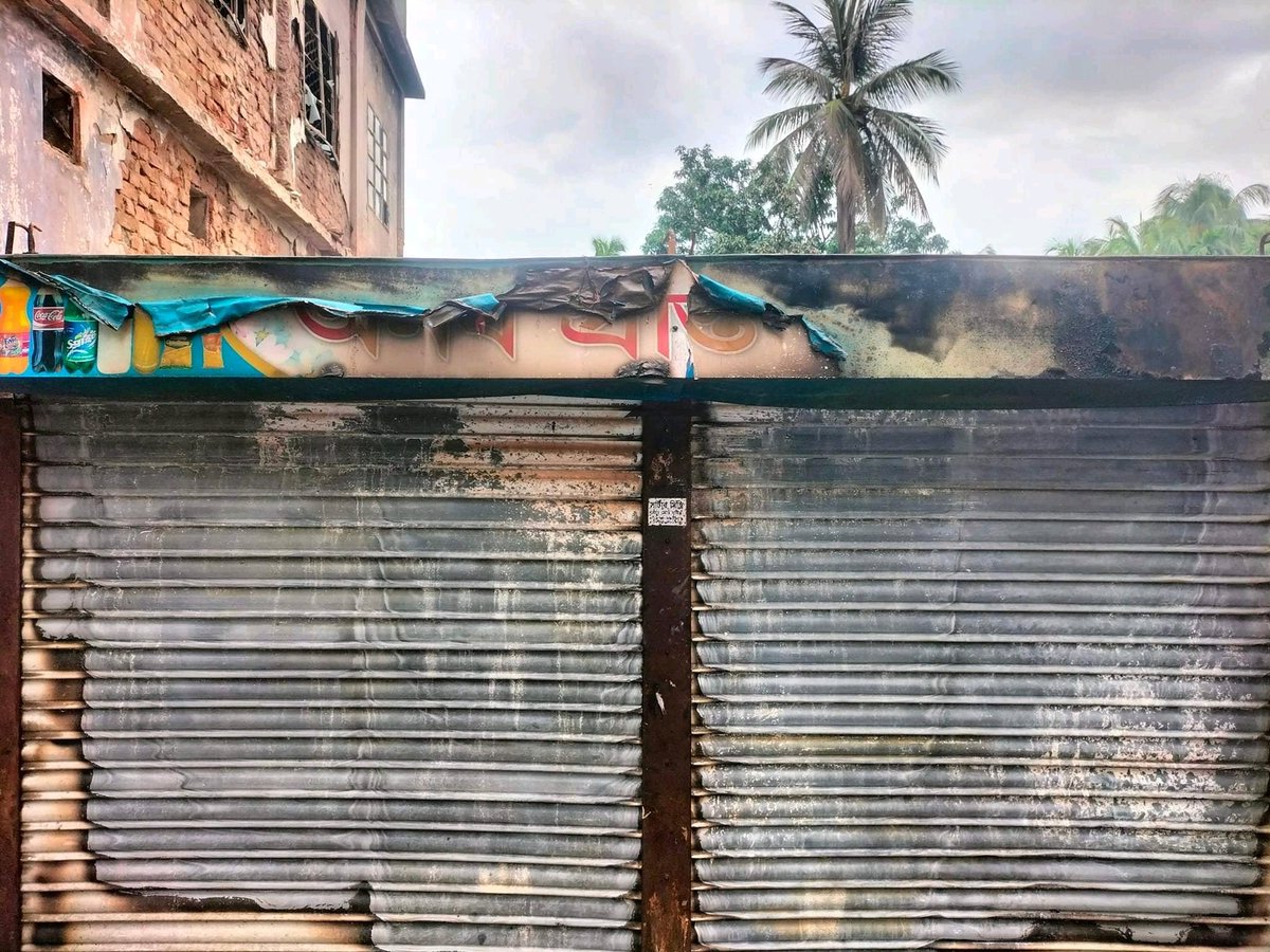 Despite media reports claiming there were no attacks or arson incidents in Bangladesh, how did the Hindu shops around the Durga Temple in Banshpara, Feni burn down? 
#SaveBangladeshiHindus
#SaveBangladeshiMinorites
#savebangladeshihindustemple
 #InternationalSupport
#Savebdhindus
