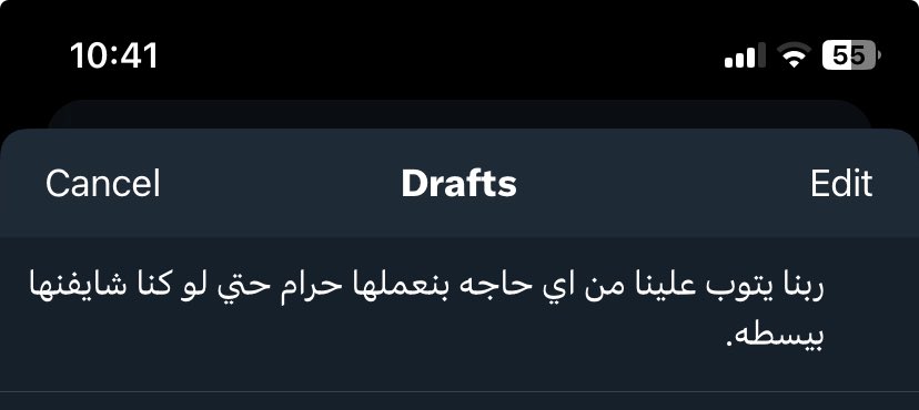 Ahmed Alnagdy (@ahmedalnagdy18) on Twitter photo 