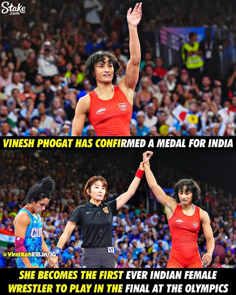 devacool1's tweet image. #GoForGold #Paris2024 @VineshPhogat
