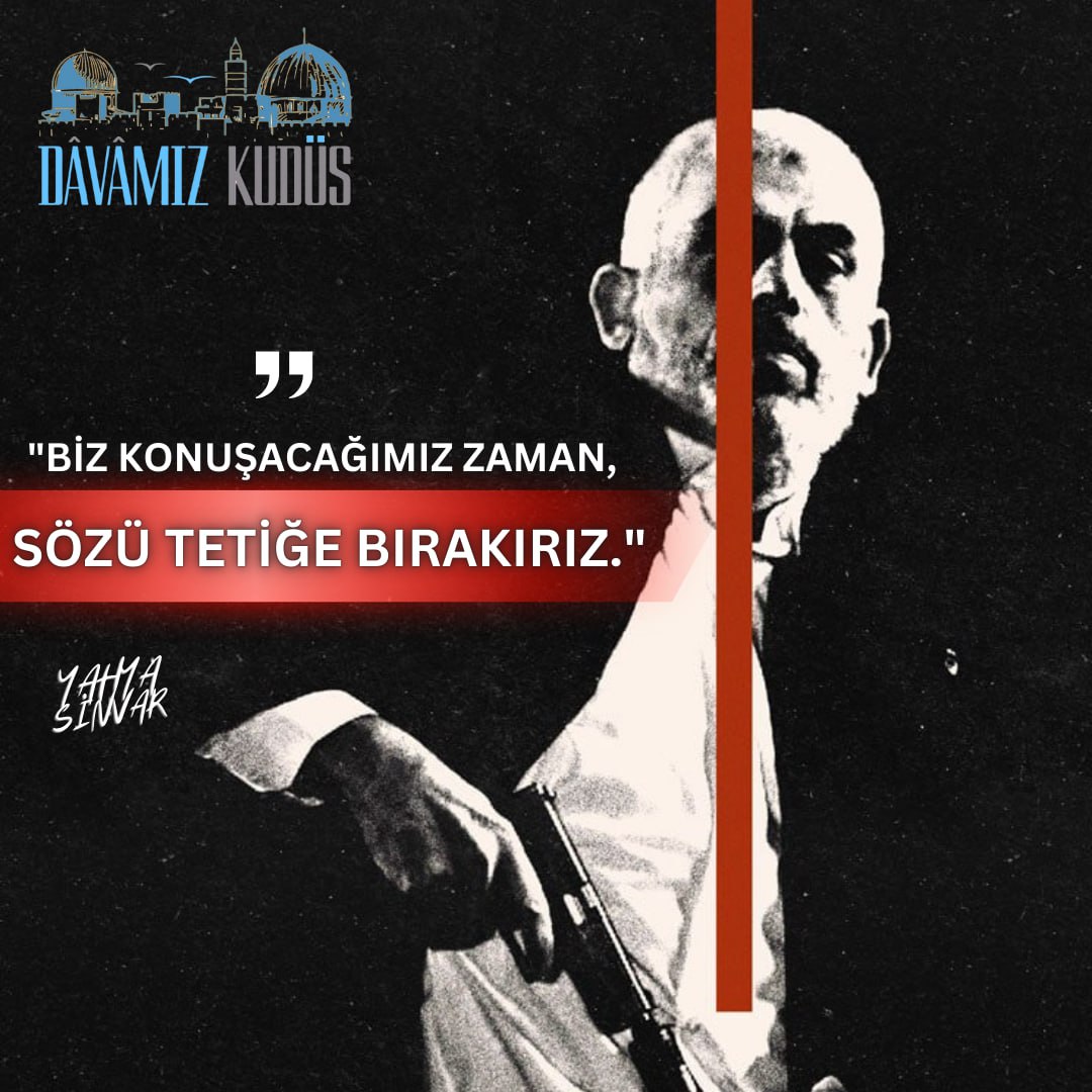 Hamas Sözü Tetiğe Bıraktı:

Yahya Sinvar:

"Biz konuşacağımız zaman, sözü tetiğe bırakırız."

#sinvar #kudus #kudüs #palestine #filistin #gazze #gaza #freepalestine #gazzdekatliamvar #gazzedesoykırımvar #bomba #israil #filistin🇵🇸#palestine🇵🇸 #mescidiaksa  #aqsa #ebuubeyde