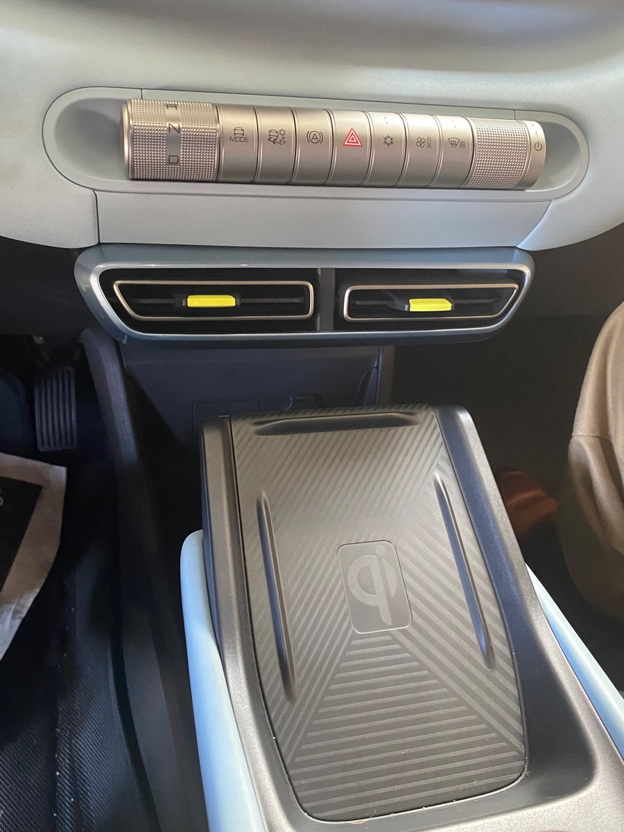 This is the challenge for the N/A auto industry BYD’s $11,500 Seagull with 250 miles of range.  Well built with advanced features - wireless charging, voice management  etc. #MBS2024