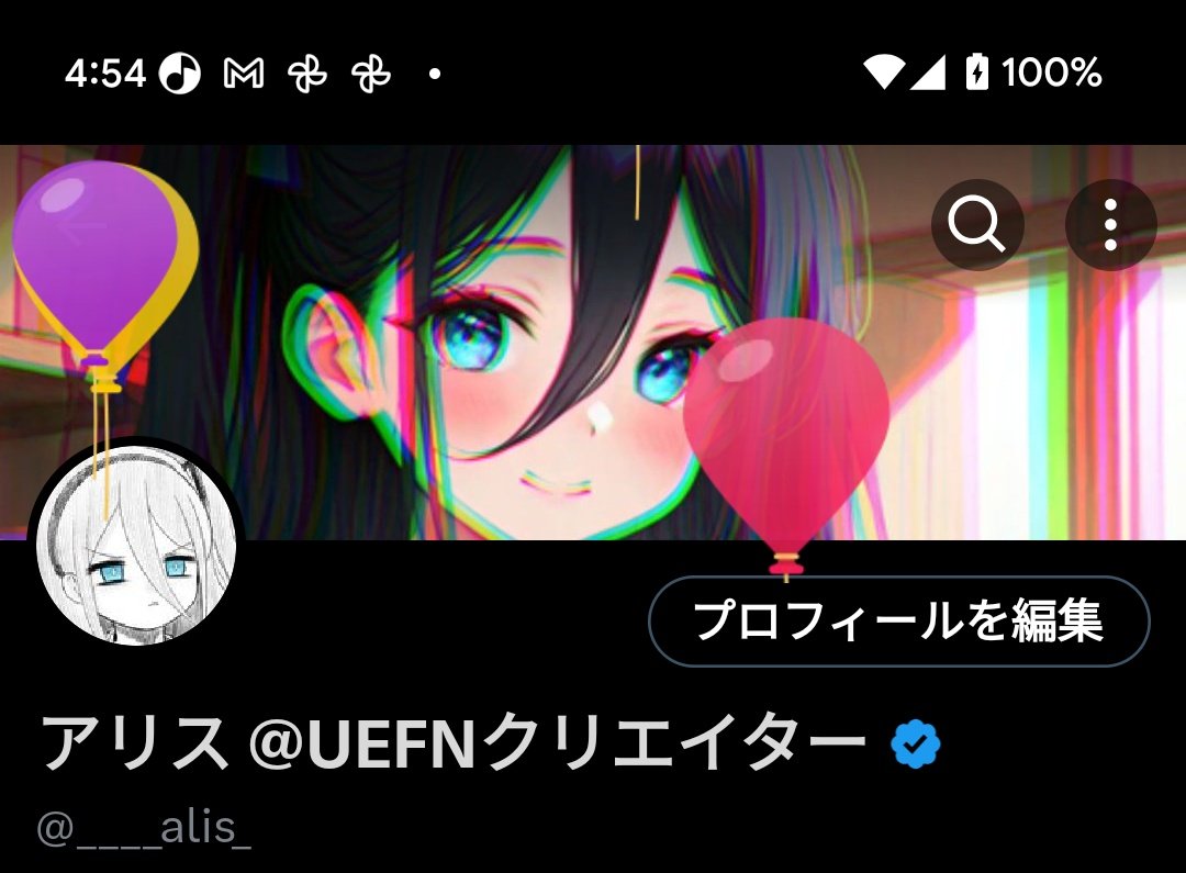 アリス tweet media