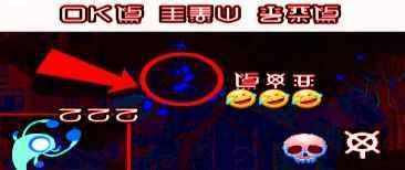 I suppose to cheer up the mood, so you do not have to deal with me failing to cope. Take this image, it is hilarious.