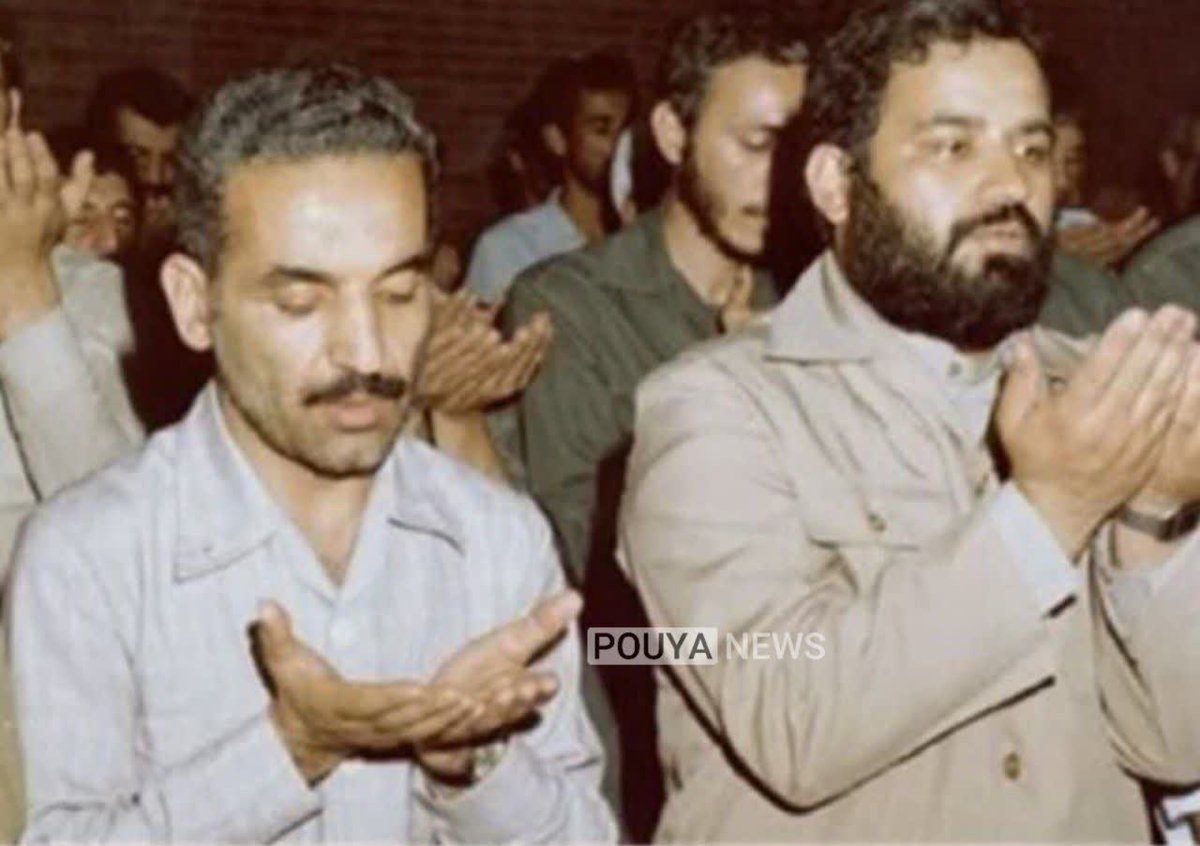 شهید محمد علی رجایی در حال خواندن نماز کنار قاتل خودش مسعود کشمیری...

نفوذ منافقین را باید بسیار جدی بگیریم!

#نفوذ