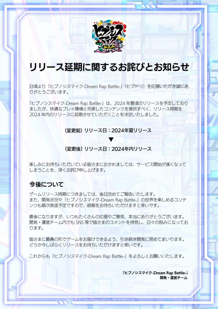 🩶🐺柚梨奈🐺🩶@シンジュク嬢の小娘🩶📌固定必要 リンク必要 tweet media