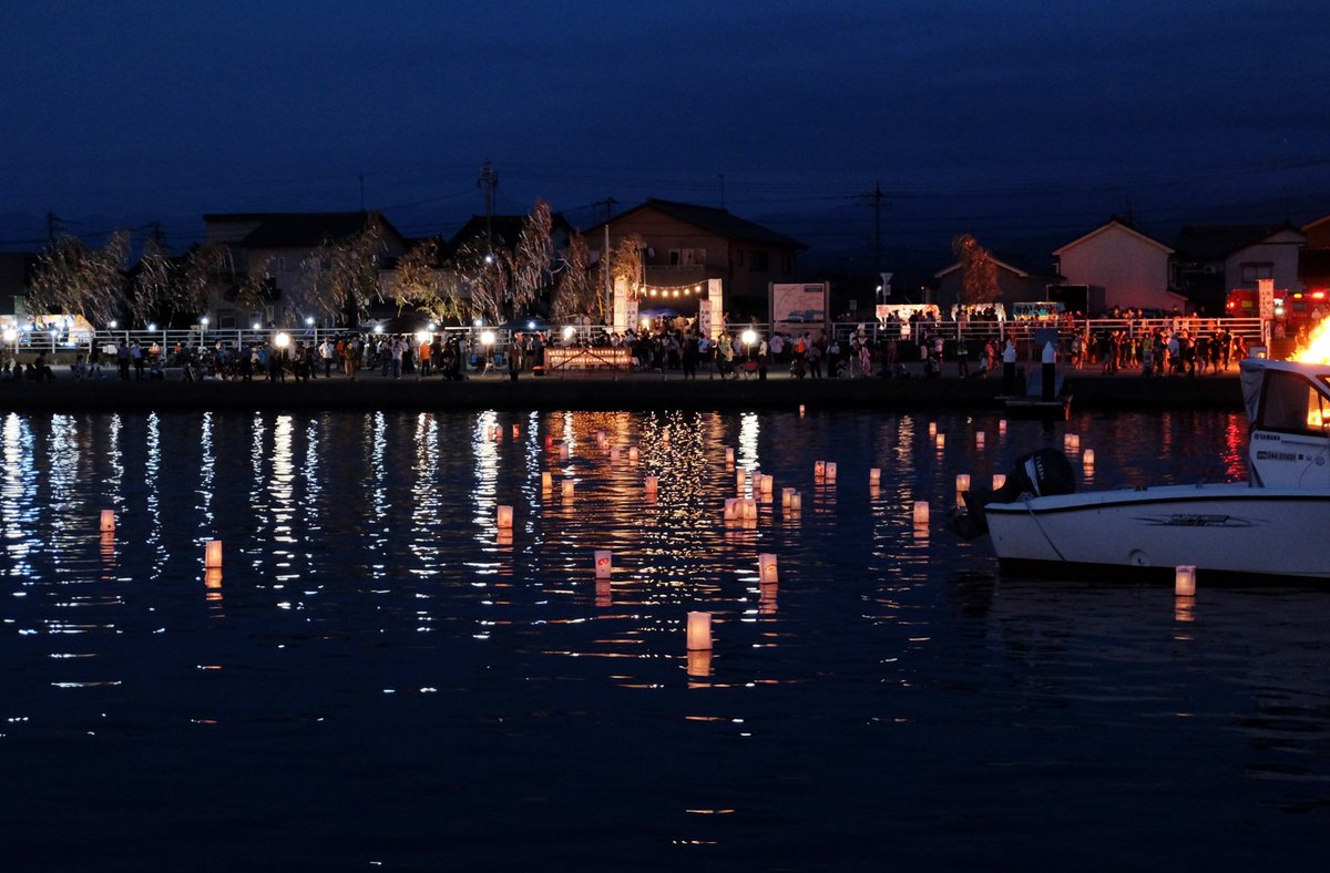 uozu_kanko's tweet image. 【#じゃんとこい魚津まつり】

🏮経田七夕まつり🎋🎇
なんと71回目!!
今夜 8月7日（水）18時〜
魚津市経田漁港付近

七夕飾りを焚き上げる「笹寄せ」や灯籠流し、打上花火など、地域情緒たっぷりでノスタルジックな日本の夏景色が魅力です。夕涼みがてら、ぜひ訪れてみてください。
#魚津 #七夕