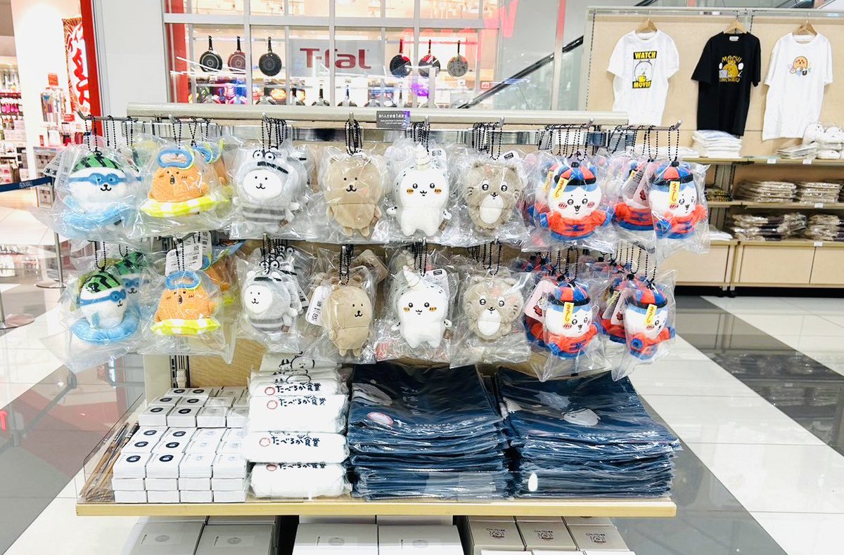 ナガノマーケットSHOP公式 on X