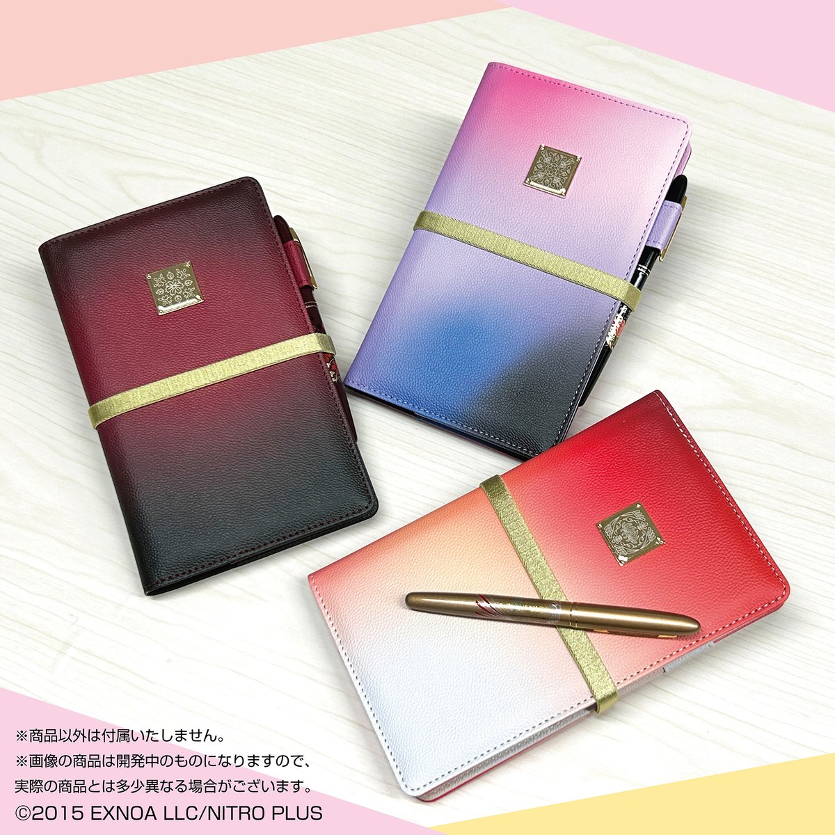 刀剣乱舞 ONLINE 2025年手帳(全15種)』がプレミアムバンダイにて予約