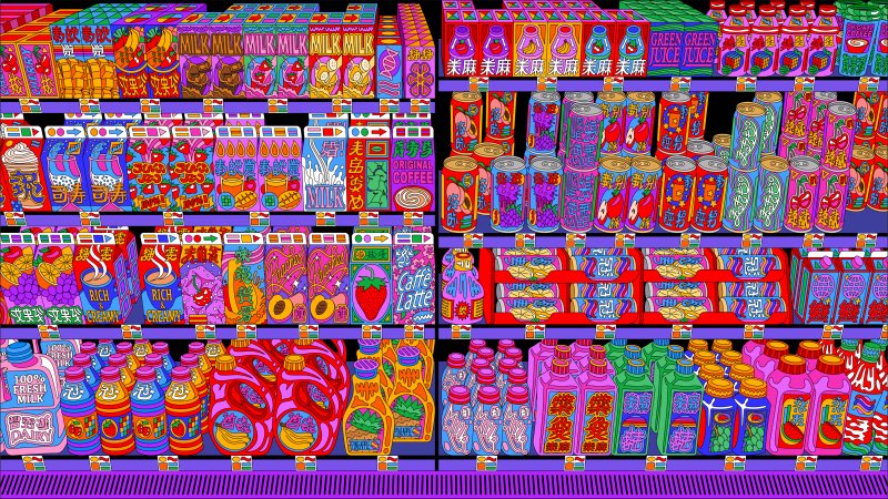 Two for Tuesday #11 where I highlight 2 artworks I proudly own by the same artist.

“Postage Stamp” (L - 5/15 Minted October 2020)
and “Konbini 2” (R - 2/20 Minted December 2020) by the incomparable ⁦<a href="/jenisuart/">JENISU</a>⁩ 
⁦<a href="/niftygateway/">Nifty Gateway Studio</a>⁩ 
#popart #NFTart #OG #art