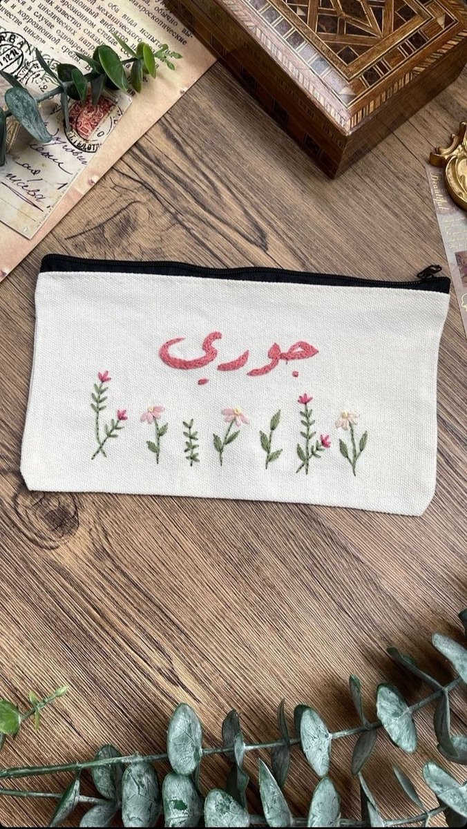 2255_ha's tweet photo. تطريزاتي م شاء الله تبارك الله 🤎🤎 https://t.co/CqbipEKinf