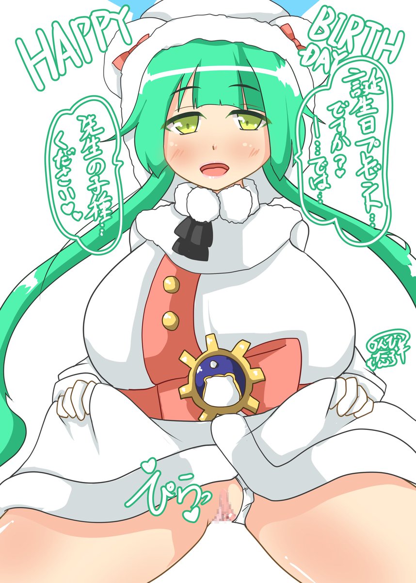 今日の朝活。
ニヤニヤ教授合同の原稿1p目セリフなしとモミジちゃん生誕祭なのでモミジにゃん。 