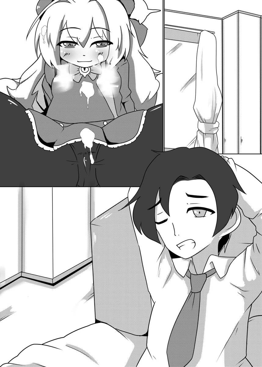 今日の朝活。
ニヤニヤ教授合同の原稿1p目セリフなしとモミジちゃん生誕祭なのでモミジにゃん。 