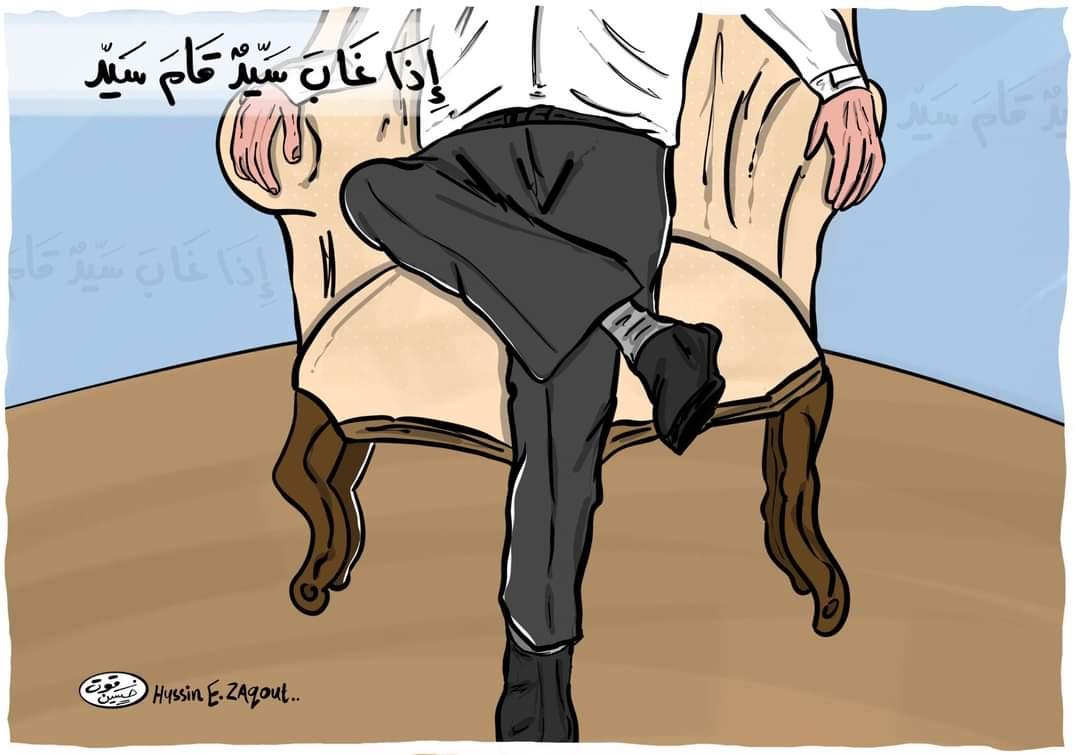 belalgodeih tweet picture