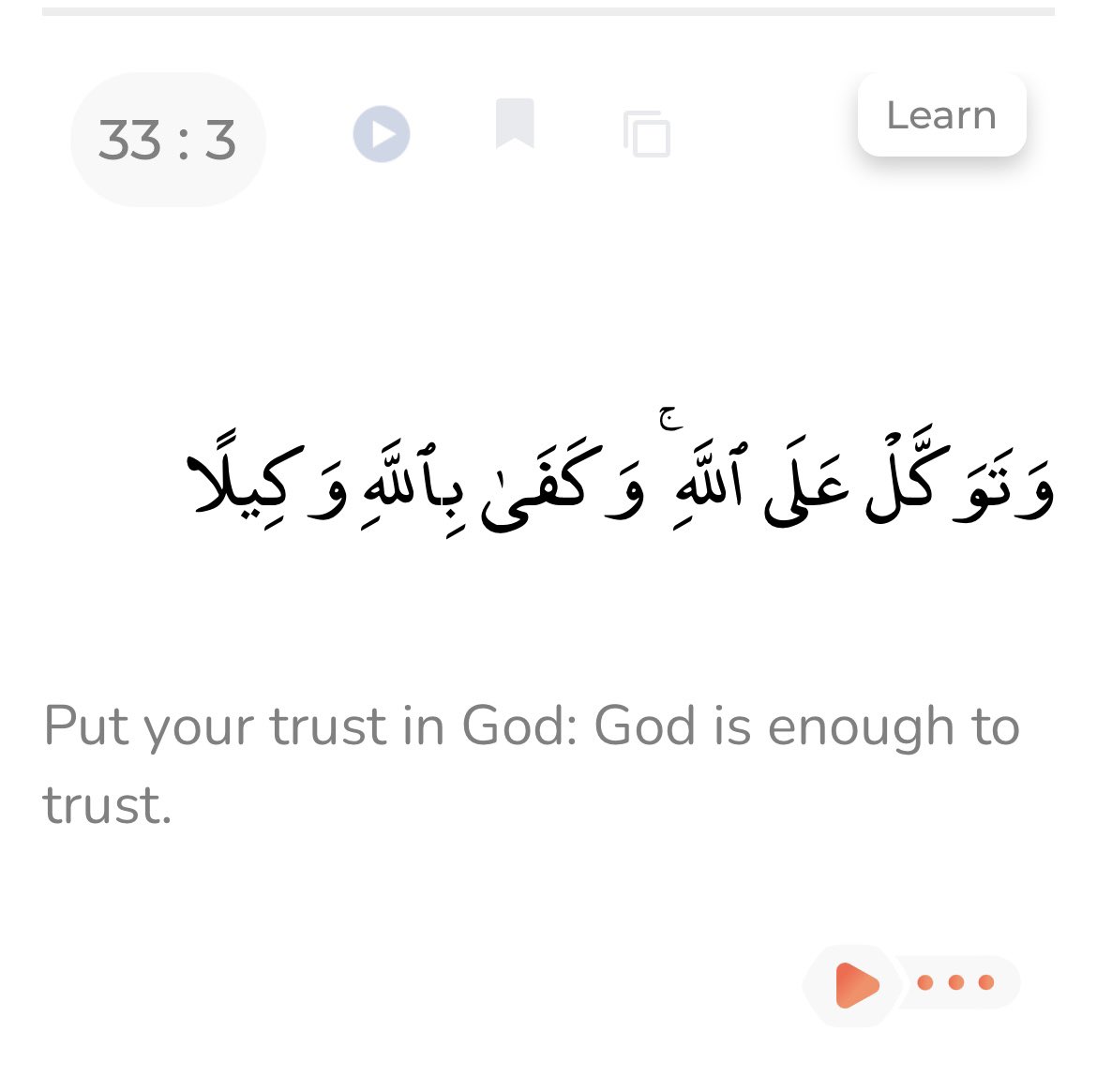 QuranHive tweet media
