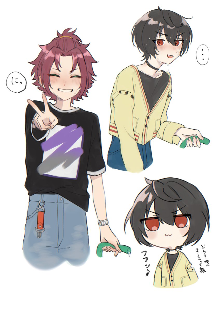 damin2862's tweet image. まおりつ
