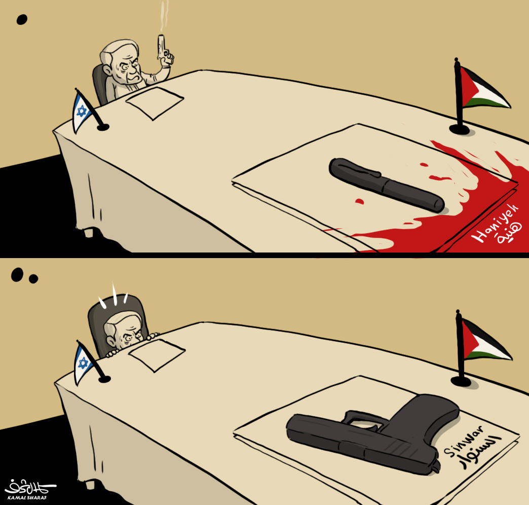 kamalsharf's tweet photo. #كاريكاتير https://t.co/krIod3YTvq