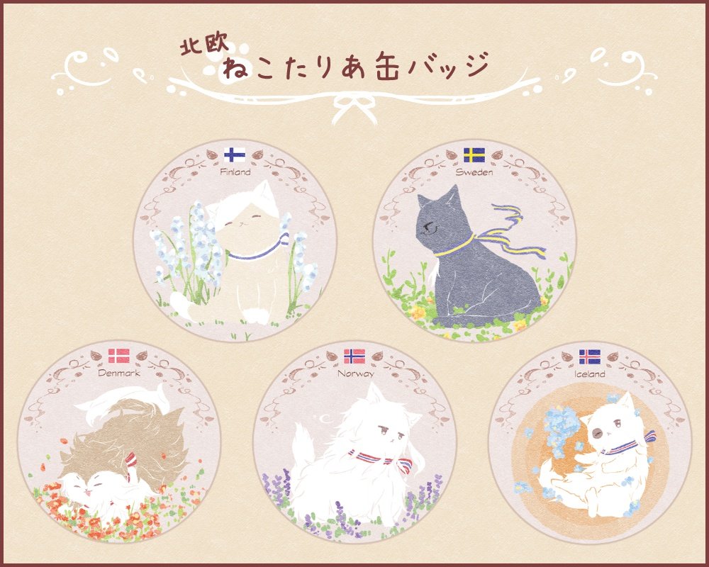 超以前のboothの商品一覧見てたら昔のほうが圧倒的に紹介画像もパッケージもちゃんとしてて泣いちゃった かつてはこんなの作ってました 