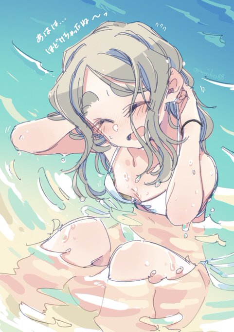 水着流されちゃって急いで着るけど、慌てるから色々ゆるくなってるちびっこちゃんの図🥰 #ちびっこちゃん朝活 