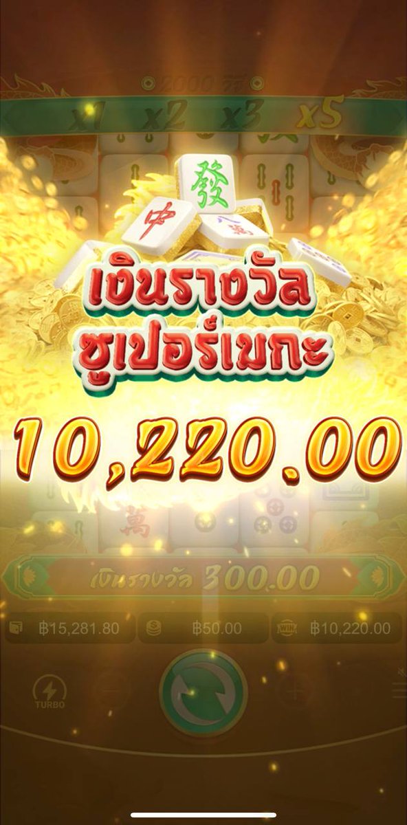 babma667's tweet photo. 👑SMYWIN เว็บตรงที่เหล่านักเล่นให้การยอมรับ👑

🎰เกมสล็อต ⚽ฟุตบอล ♠️บาคาร่า
🔢หวยไทย 🔢หวยลาว 🦈ยิงปลา
👑มีให้ครบจบในที่เดียว
🫵แถมโปรเด็ดประจำเดือน
💸ฝาก100รับ200
💸ฝาก200รับ400
❌ไม่ต้องทำเทิร์น ไม่มีล็อคยูส❌

มาตอกมาตำได้เลยที่👇
https://t.co/VJmuycL50w

#สล็อต #บาคาร่า https://t.co/6nKuNficjl