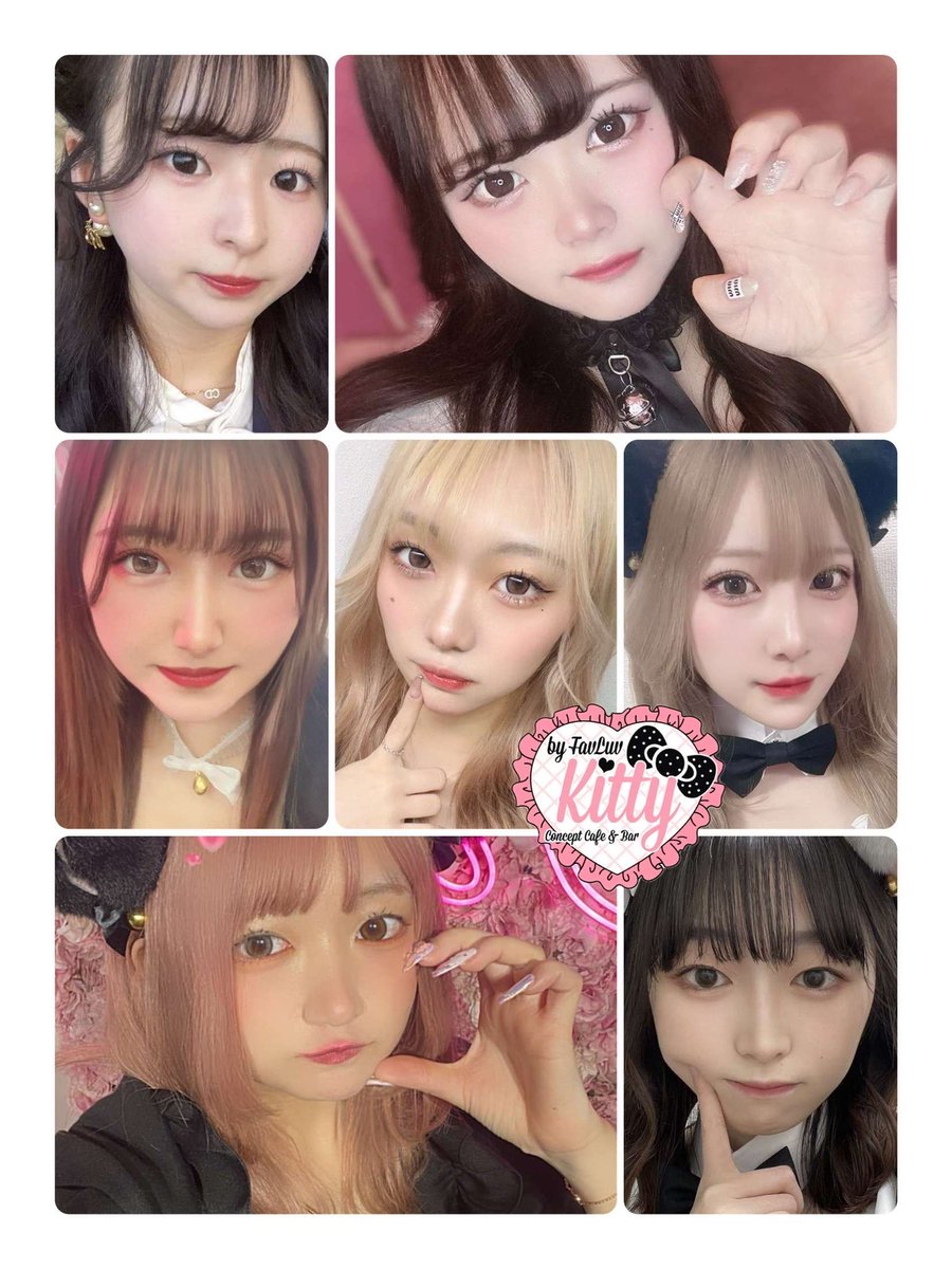_Kitty_official's tweet photo. 💗🐈‍⬛8/7 19:00おーぷん🐈‍⬛💗

とあ @toachann_ 
るか @ruka__kitty 
もえか @momoeka_dayo 
せな @_sena_dayo_ 
ねこ @neko_nemuiyo_ 
すみ @sumi_kitty2 
こま @koma_koma311 

更新できてなくてすみません😖💦
今日から毎日更新頑張ります🙌🏻
本日もご帰宅お待ちしております💓 https://t.co/RA9z4YQoTk