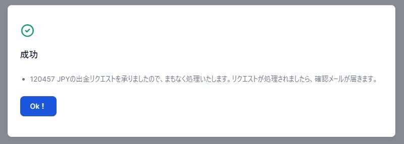 KAI tweet media