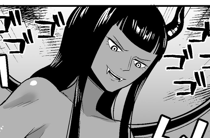 脱稿しました～
多分… 