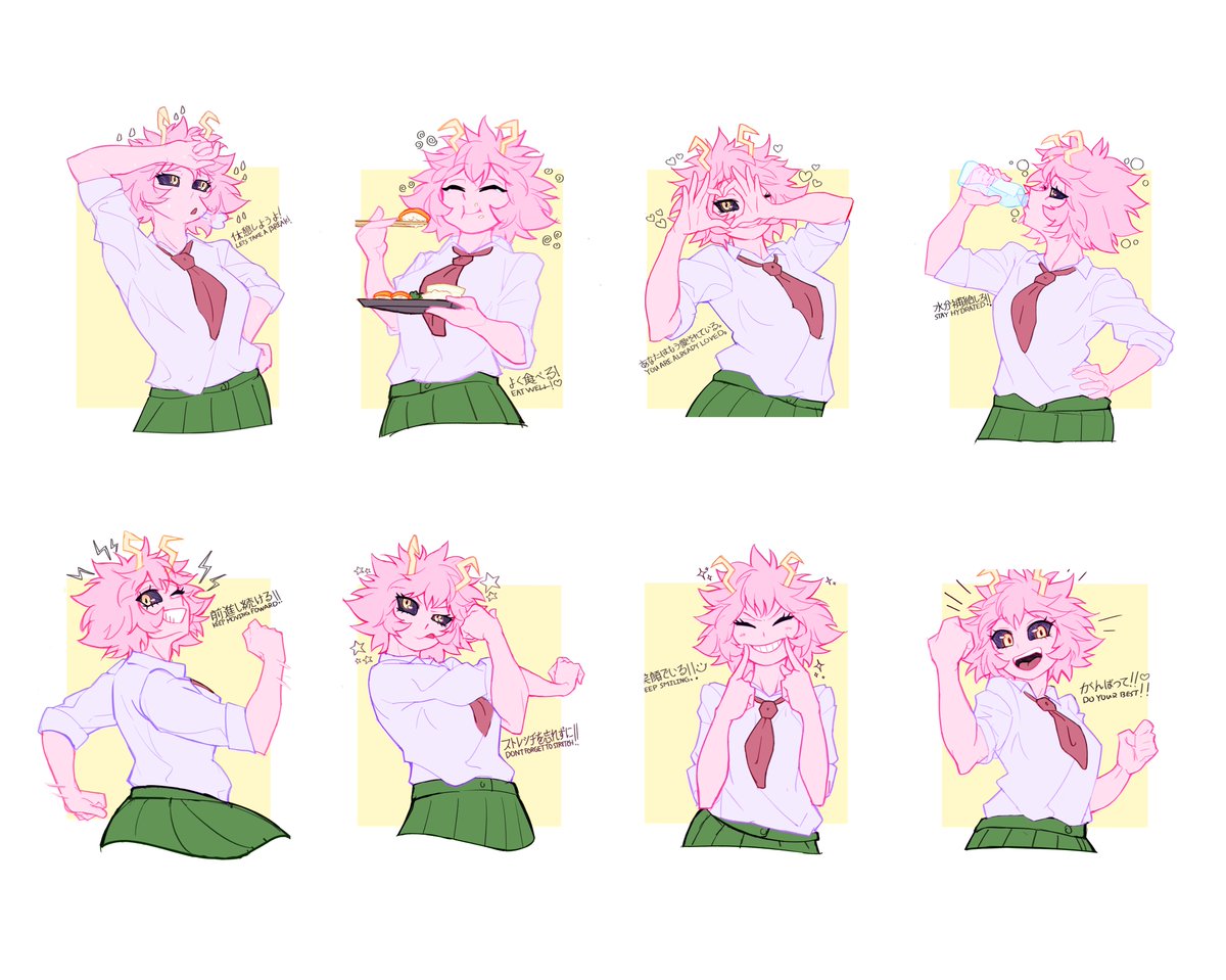 holic_fz's tweet photo. btw for the new followers, when I first started posting I did a set of Motivational Mina's (TM) (Lol), im going to have them redone for prints! https://t.co/Yqbhqxjvyj