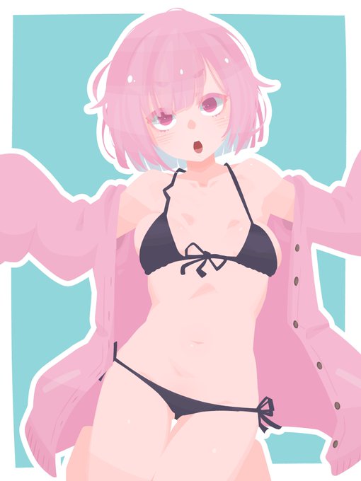 えむちゃん見ててね。 