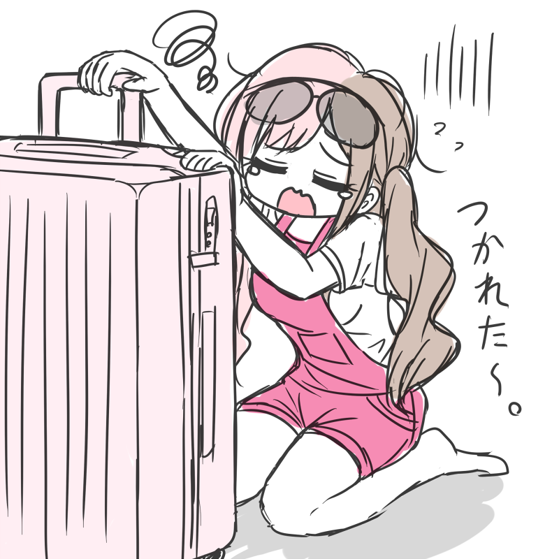 #てれみあーと 