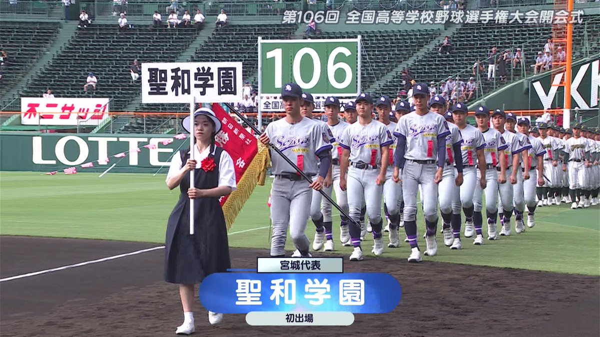 suken on X: 