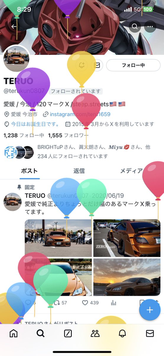 STINGRAY_5555's tweet photo. 誕生日おめでとう🎈🎁 https://t.co/JtR0pn8sD3