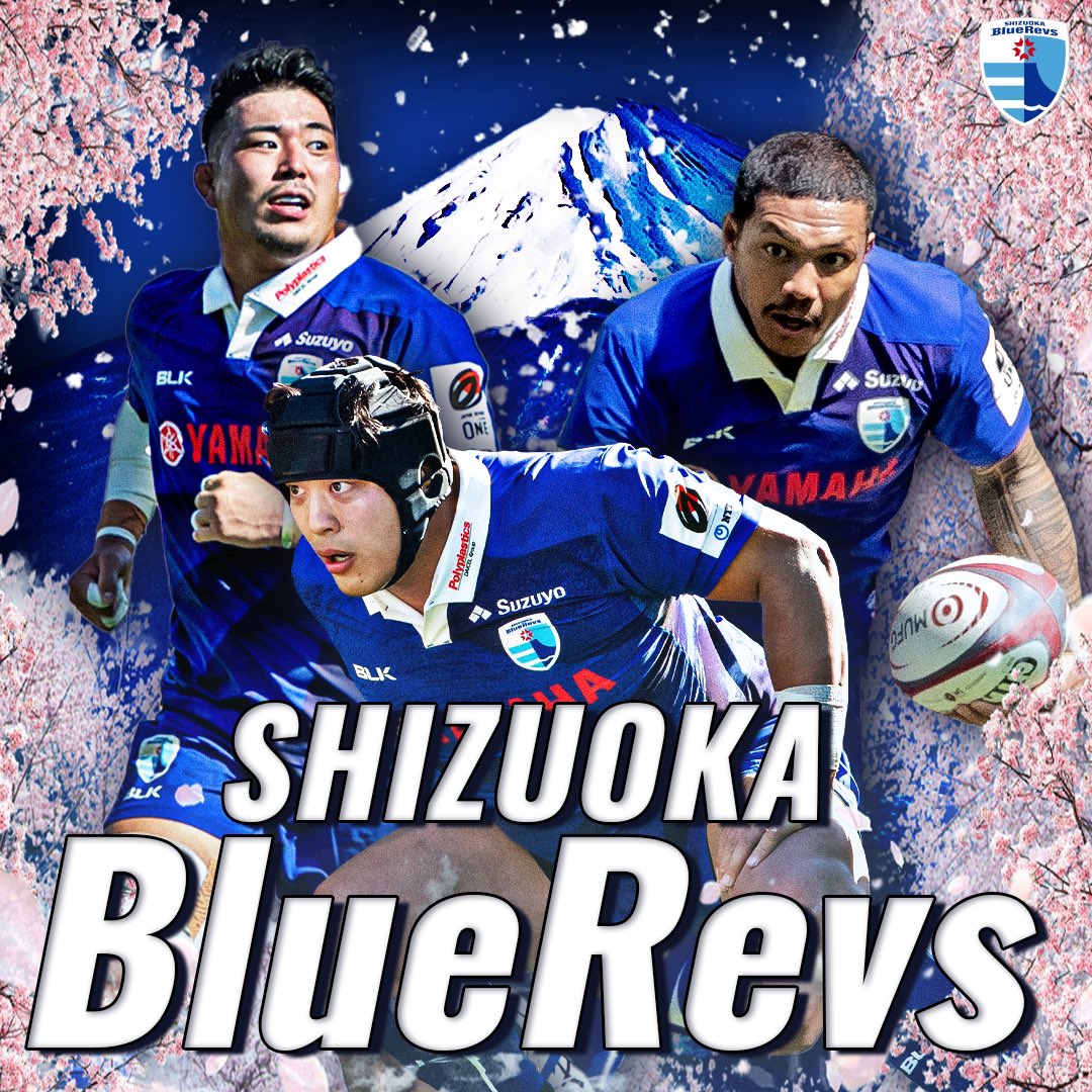 公式　BLK 静岡ブルーレヴズ ピステ 公式 BLK 静岡ブルーレヴズ ピステ 公式BLK 静岡ブルーレヴズ ピステ