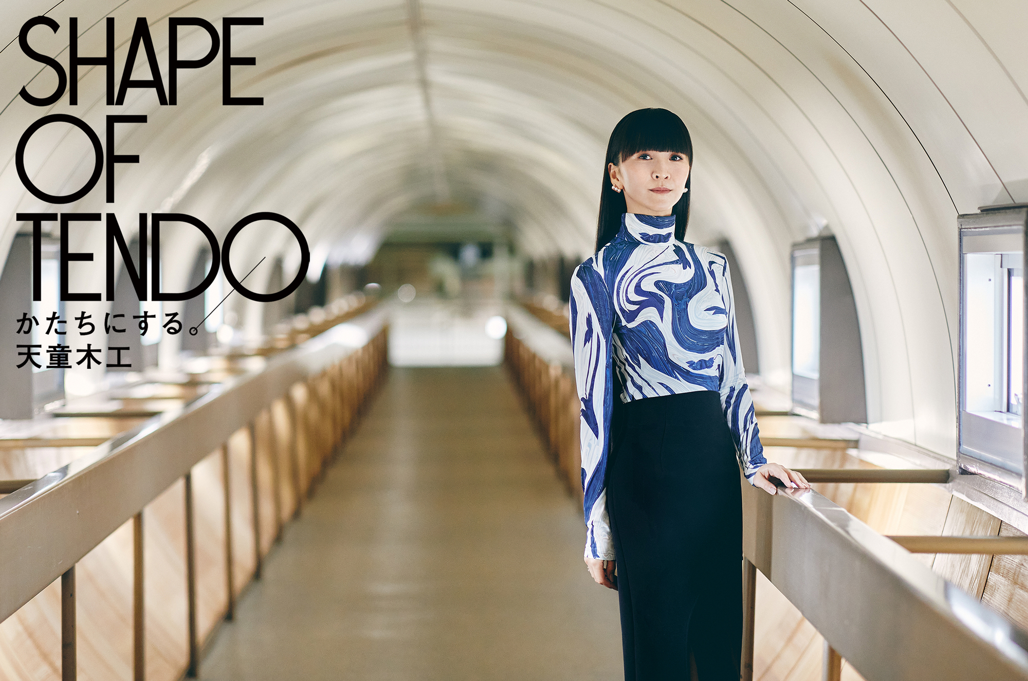 Raphael★天使の檜舞台★銀テープ★3種セット Raphael☆天使の檜舞台☆銀テープ☆3種セット Raphael☆天使の檜