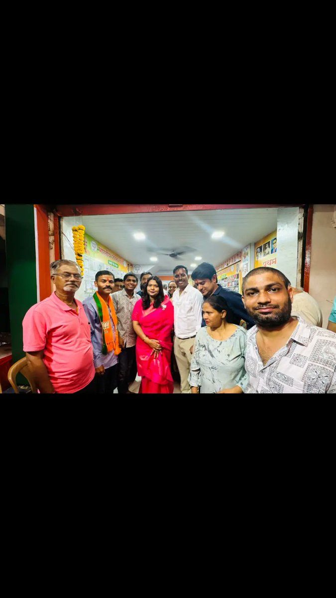 KalpeshPBJP's tweet photo. भारतीय जनता पार्टी🌷 🌷मध्यवर्ती कार्यालय उद्घाटन वसई रोड मंडल 🌷🌷

@RaniRDwivedi 
@MaheshSarvanka1 https://t.co/eabeGBrabM