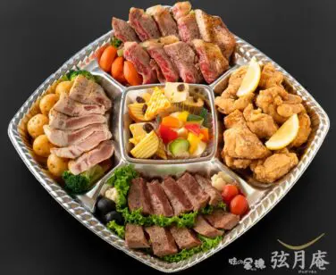 ajinokincon's tweet photo. 味の金魂弦月庵はお盆期間中も休まず営業👌
お盆のお集まりには夏の限定弁当やうな重の他、オードブル3点セットや肉盛りオードブルがオススメです👍
詳しくは弦月庵webサイトから
https://t.co/eAUEcwpT2Y https://t.co/uWpADU08oz