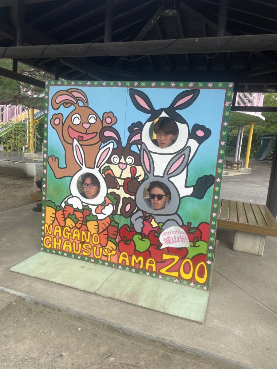 tointaf's tweet photo. 4日目です！

今日は、午後練がフリーになってます！
各自、練習をしたり、休息、現地のものに触れる部員もいたようです。

 #桐蔭横浜大学
 #桐蔭横浜大学陸上競技部
 #���平高原 https://t.co/3lpCc65eSl