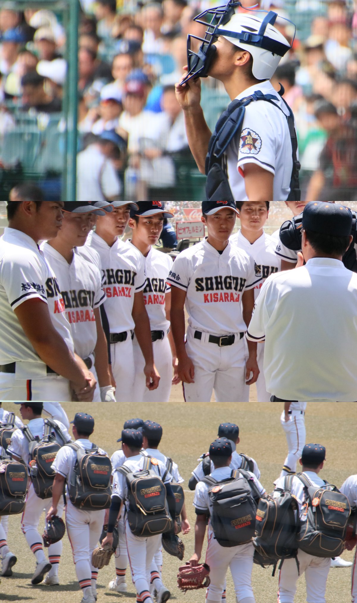 ⚾YUKI ◡̈⋆⚾ #KS on X: ⚾YUKI ◡̈⋆⚾ #KS on X: