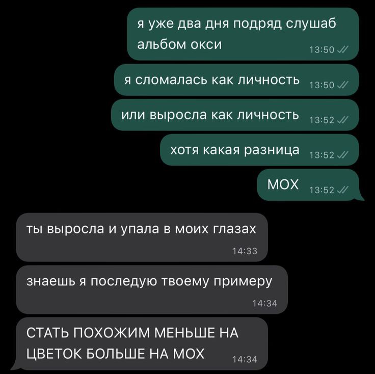 ded_anton3352's tweet photo. не скачивая новые картинки, какое у вас сейчас ментальное состояние? https://t.co/dzziEebKFt