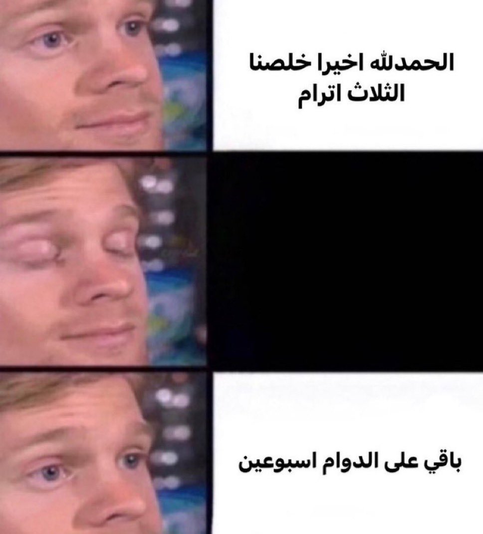 out of context UQU (@outcontext_uqu) on Twitter photo 