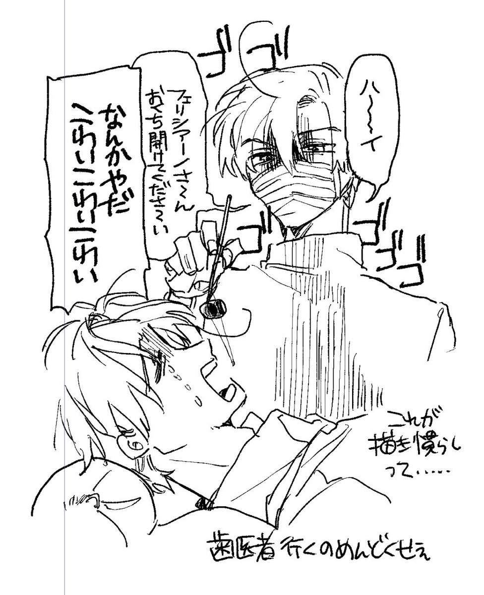 __II_In's tweet photo. https://t.co/MAmtrxwtuH