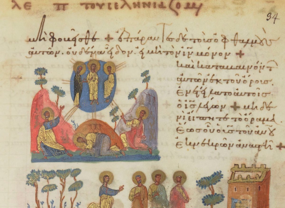 "The Lord, in being transfigured, did not become what he was not, but showed to his disciples what he was."
-St John of Damaskos

Paris, BNF gr. 74: A Miniature of the #Transfiguration of Christ

Explore the manuscript, in full color digitization, here: 
gallica.bnf.fr/ark:/12148/btv…