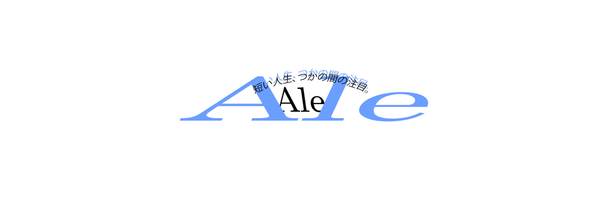 PaulAbstract's tweet image. header