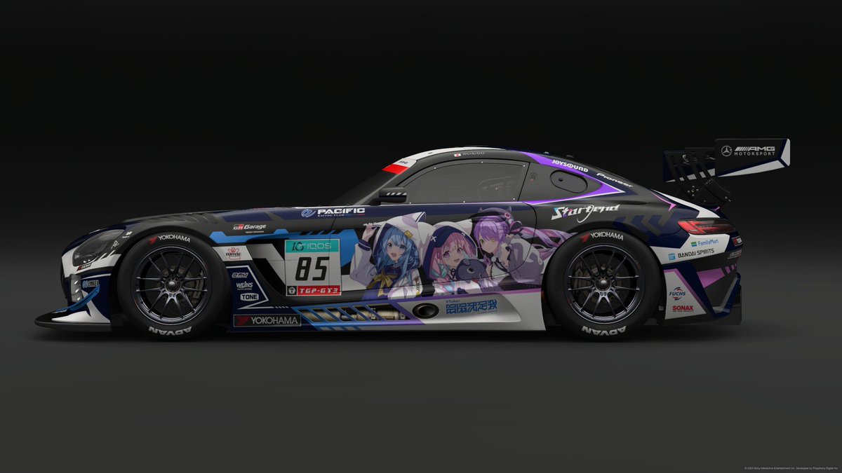 ARG_eMS's tweet photo. Design:れいちー(@RaychiiS)
Driver:かいもちひ(@Kaimochihi_GFGT)
Machine:Mercedes-AMG AMG GT3 EVO
Tire:YOKOHAMA
Wheel:ENKEI
Engine oil:FUCHS
Break:AMG
Gearbox:HEWLAND sequential(F6+R1) 
 #TGP_GT3 
 #Go_ARG 
 #STAWIN https://t.co/osfhhbvPof