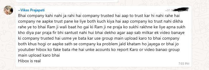 Hibox India 🇮🇳 tweet media