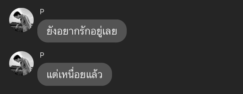 such (@hfleurdiout) on Twitter photo 