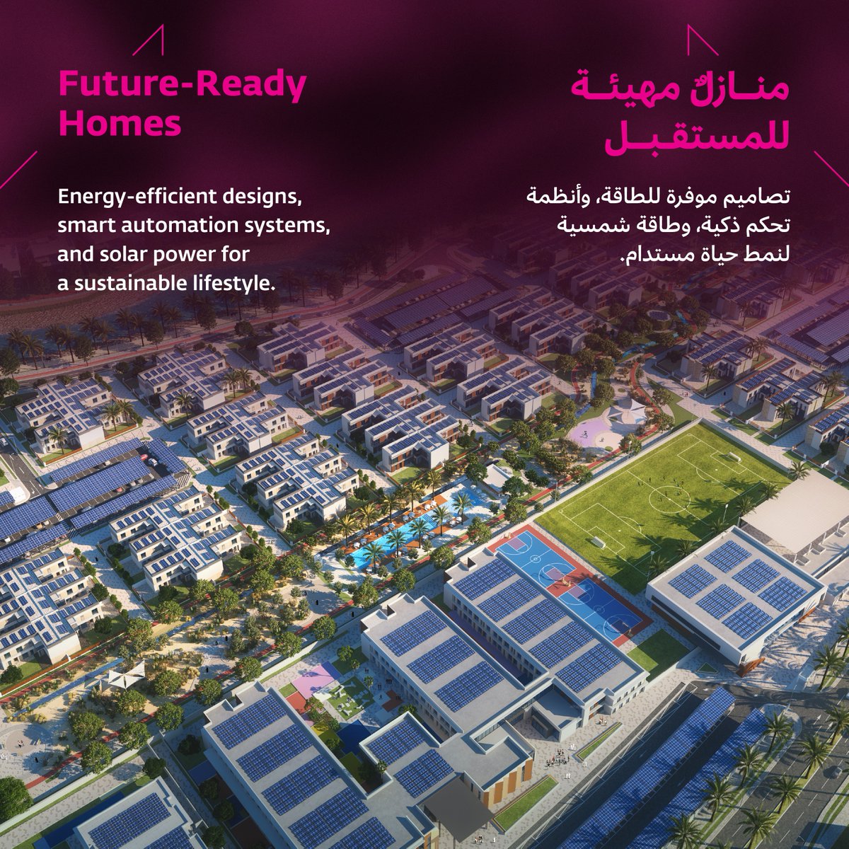OmranGroupOm's tweet photo. اكتشف معيارًا جديدًا لأسلوب الحياة المستدامة في المدينة المستدامة - يتي. تَمتَّع بأسلوب حياة يجمع بين الفخامة والاستدامة، مع مرافق متطورة وأسلوب حياة صديق للبيئة في المدينة الخضراء الرائدة في سلطنة عُمان.
@TSCYiti